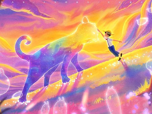 绘梦系列插画｜少年和猫灵