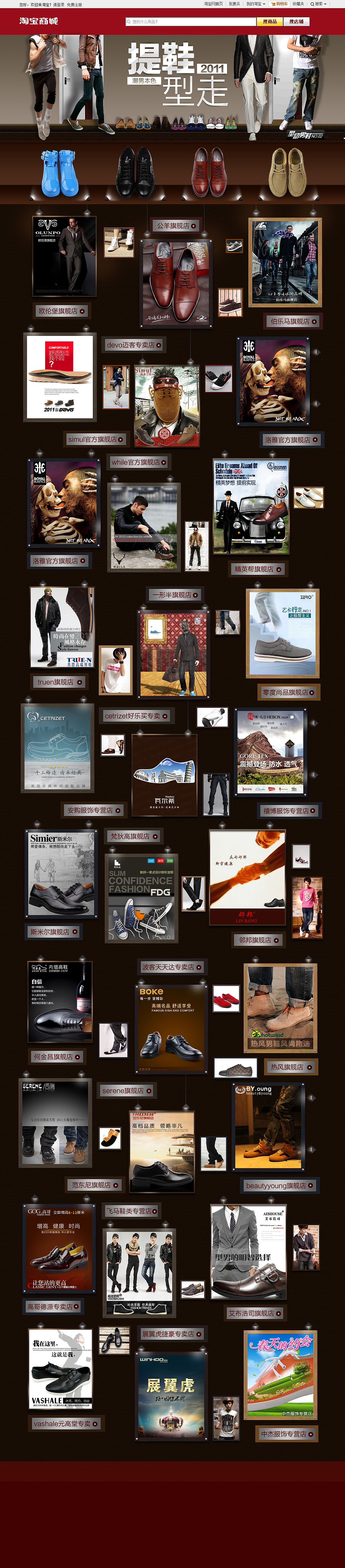 活动设计（图ZNDk5MjI3Ng==） - 图标 - 站酷设计师鹍兮原创素材 - 站酷ZCOOL