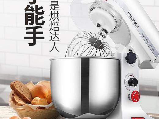 乐创鲜奶机——加班也挺好的~（个人主页-ZMjk4MDQ0ODA=） - 电商 - 站酷设计师墨愚K原创素材 - 站酷ZCOOL