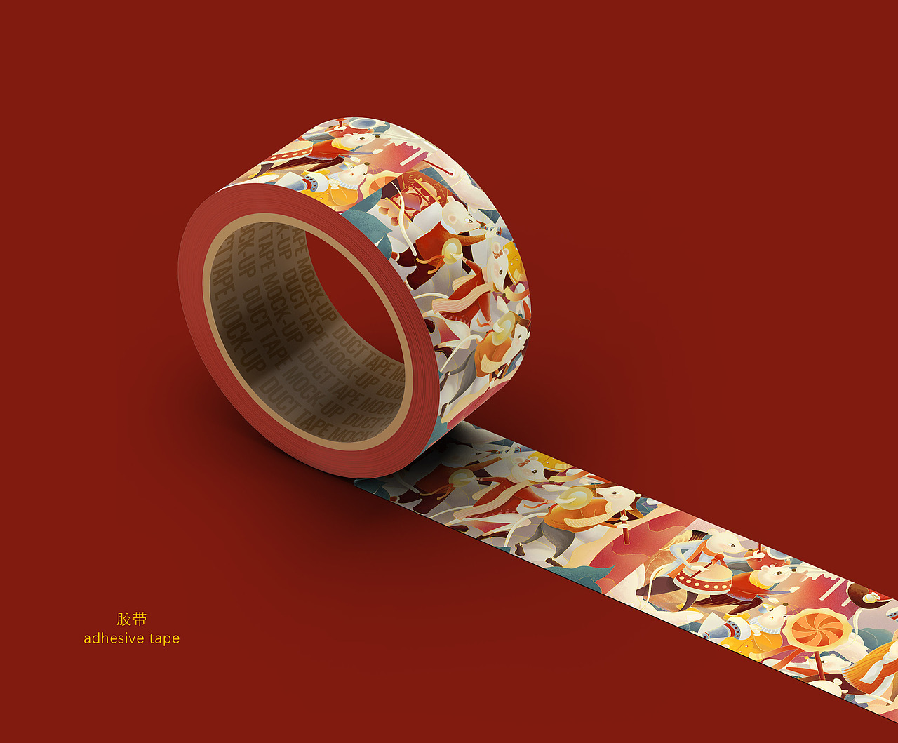 插画 | 子鼠贺岁