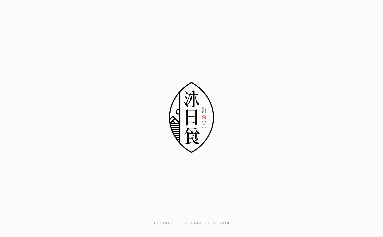 《2018年11月字体设计精选》（图ZMTM0MzUyNjAw） - 字体/字形 - 站酷设计师创意仔仔原创素材 - 站酷ZCOOL