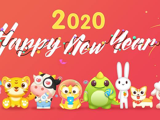 新年の十二生肖