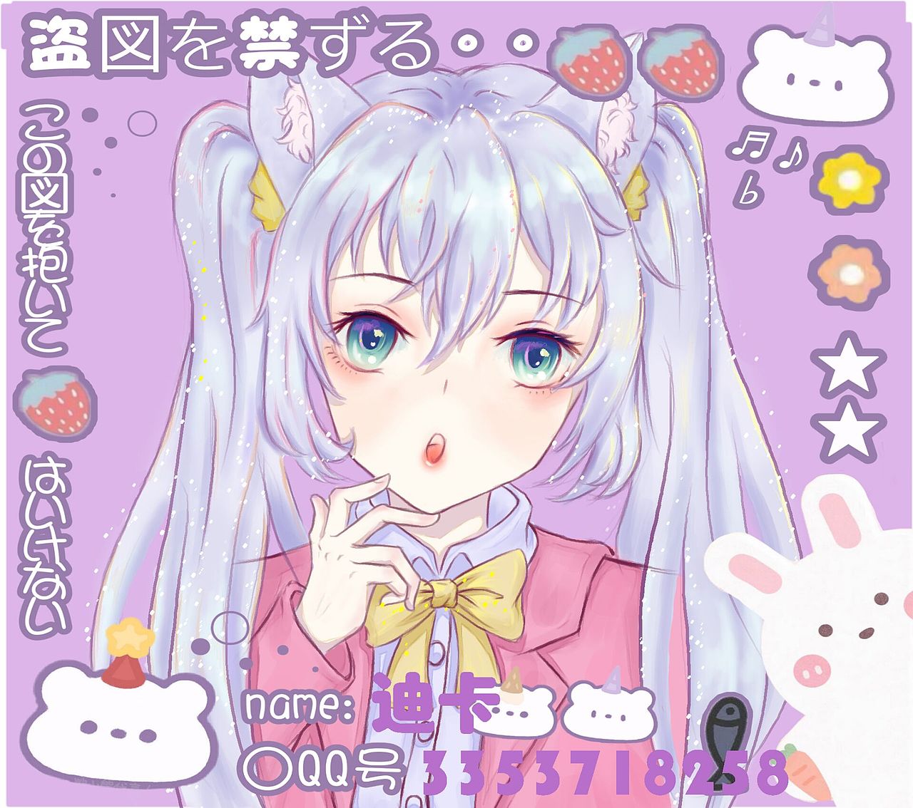 动漫大头（图ZMjA2OTcxMTM2） - 创作习作 - 站酷设计师风荼原创素材 - 站酷ZCOOL