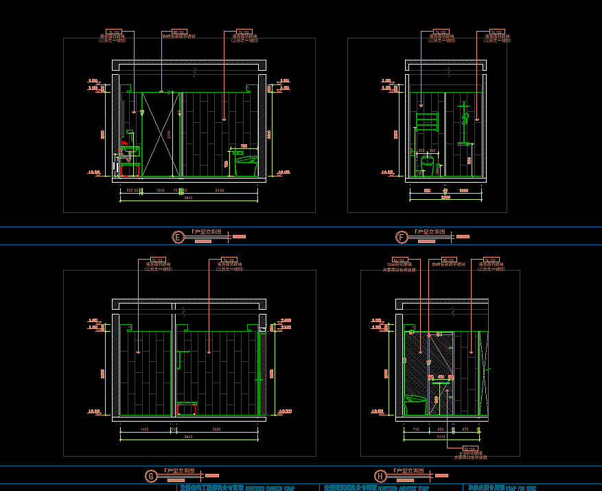 西安某酒店图纸深化