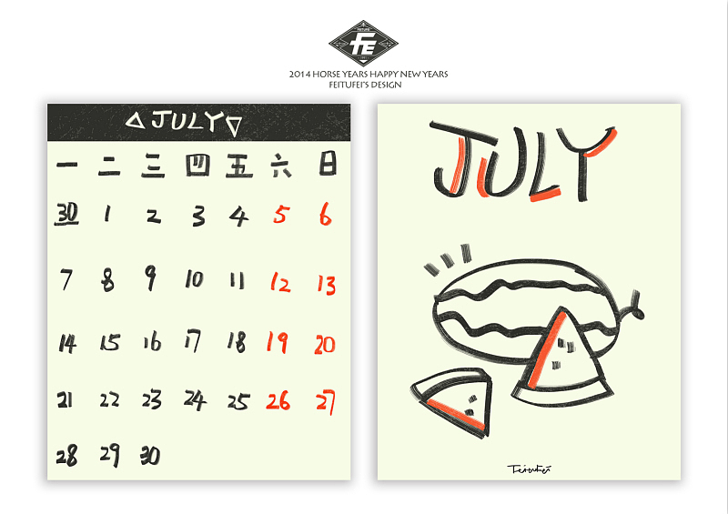 2014 FEITUFEI'S HORSE CALlENDAR（图ZMTMwMDIzMDg=） - 新锐潮流插画 - 站酷设计师FEITUFEI原创素材 - 站酷ZCOOL