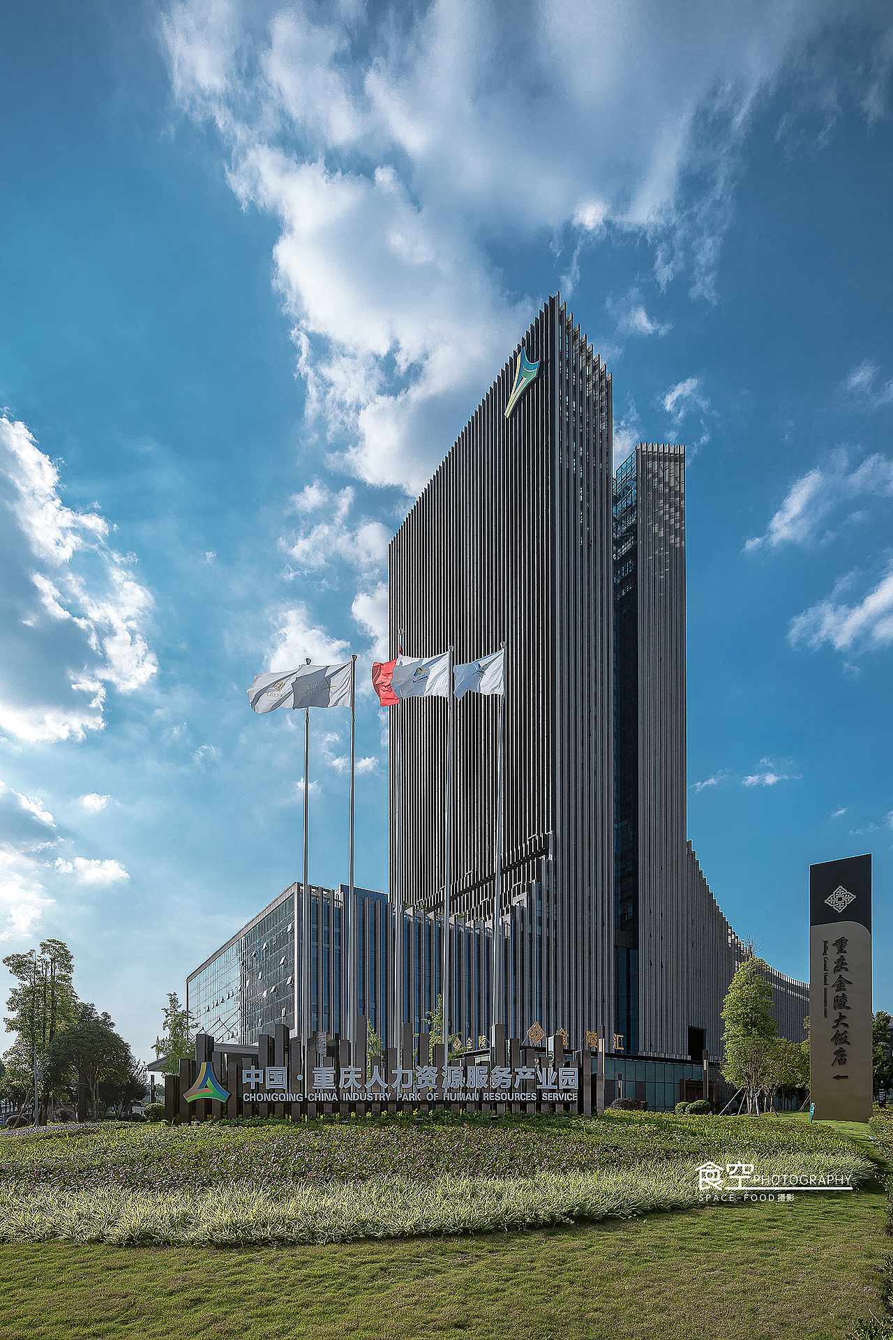 重庆空间摄影，镇东-两路西区（图ZMTY2NjU4MTg4） - 环境/建筑摄影 - 站酷设计师建筑空间摄影镇东原创素材 - 站酷ZCOOL