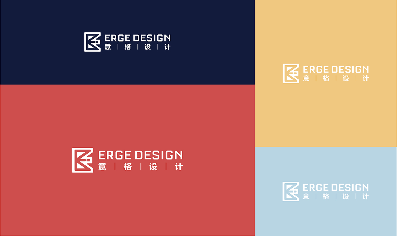 意格—品牌设计方案