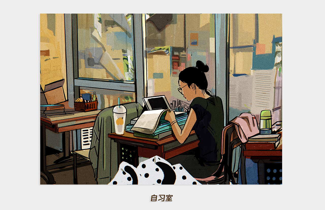【合集】一些生活记录（图ZMjEzMjM0Njg4） - 创作习作 - 站酷设计师Jolly雪梨原创素材 - 站酷ZCOOL