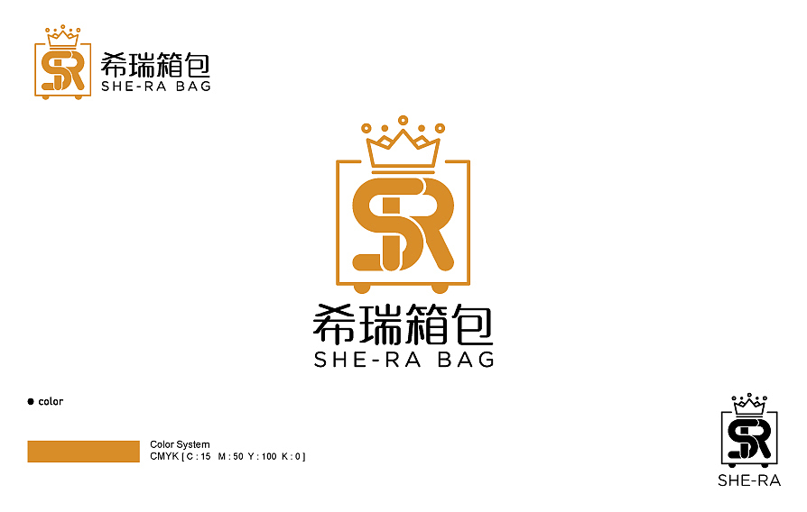 希瑞箱包 logo（图ZNDk0Nzc2NzY=） - Logo - 站酷设计师设计师艾文原创素材 - 站酷ZCOOL