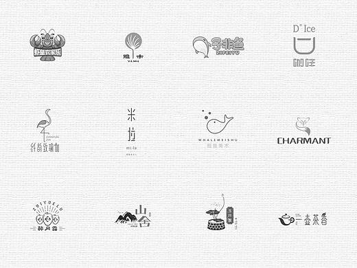 2018年11月LOGO集合