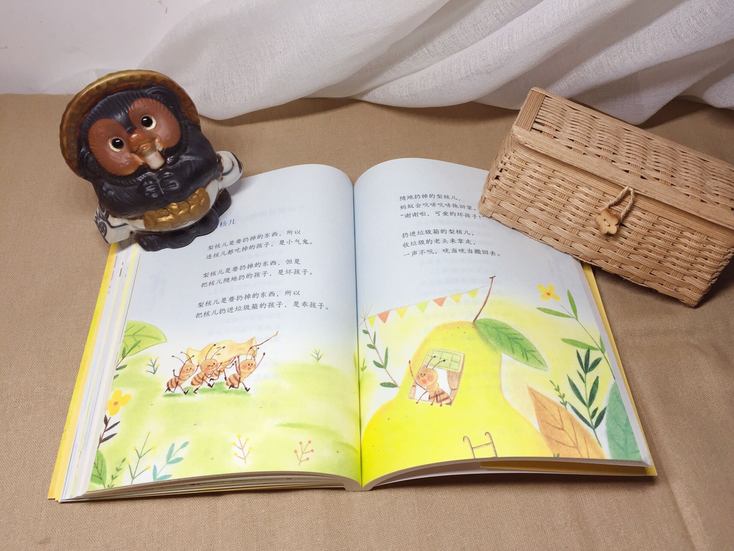 金子美玲童诗|插画|儿童插画|插画师tj曾云童捷 - 原创作品 - 站酷