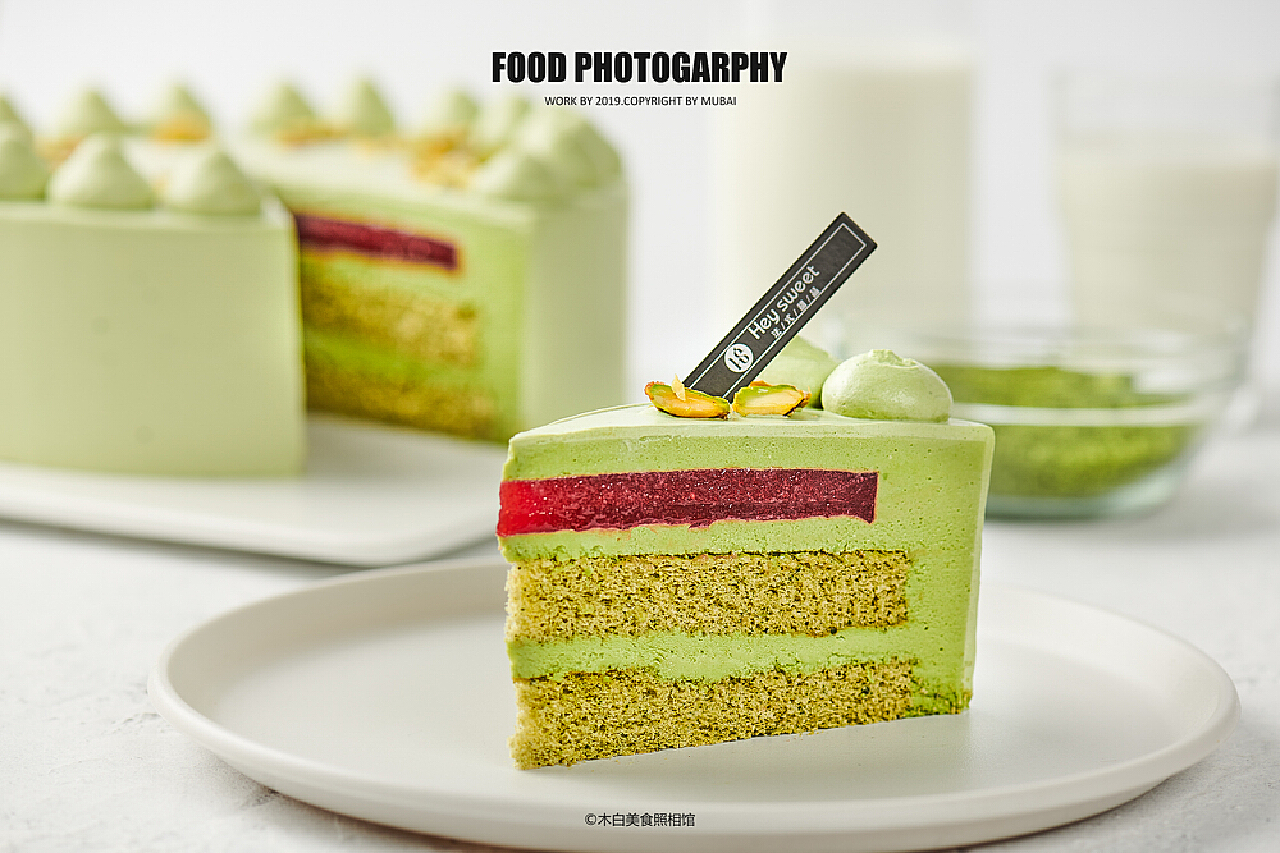 蛋糕拍摄（切件蛋糕，法式甜品，美食摄影）|摄影|产品摄影|木白美食照相馆_原创作品-站酷ZCOOL