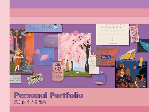HDY个人作品集