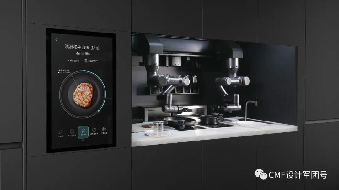 彩色监护怎么连接重磅出炉！2021德国IF最佳产品设计金奖作品欣赏【附设计及制造厂商名单】_https://www.jmylbn.com_新闻资讯_第116张