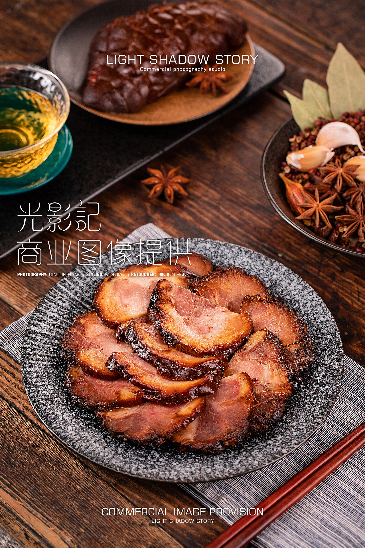 【平面】| 不老神鸡 ✖ 光影记-不老神熟食拍摄