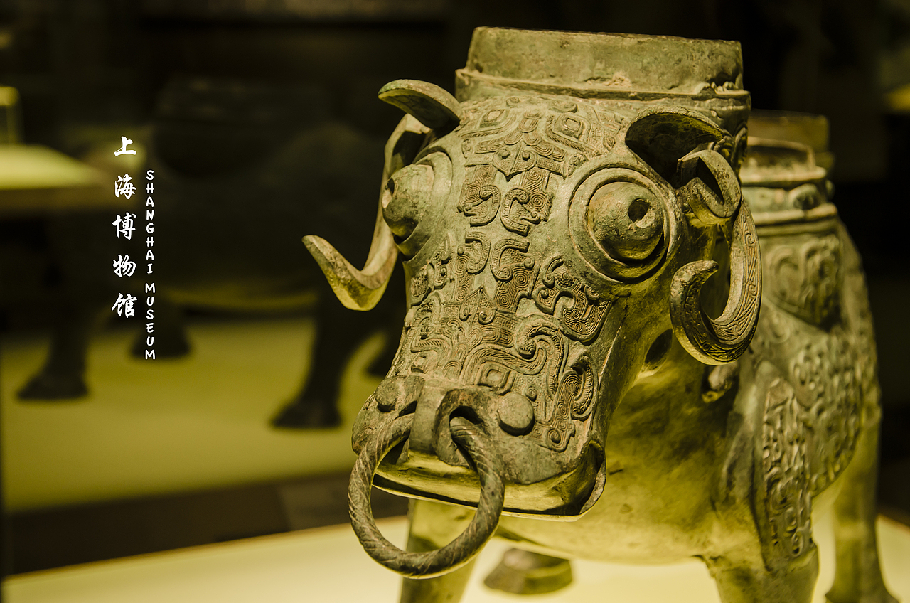 上海博物馆摄影（图ZODU2NjIzMjg=） - 产品摄影 - 站酷设计师kevin_hoo原创素材 - 站酷ZCOOL