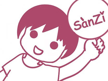 亲子漫画