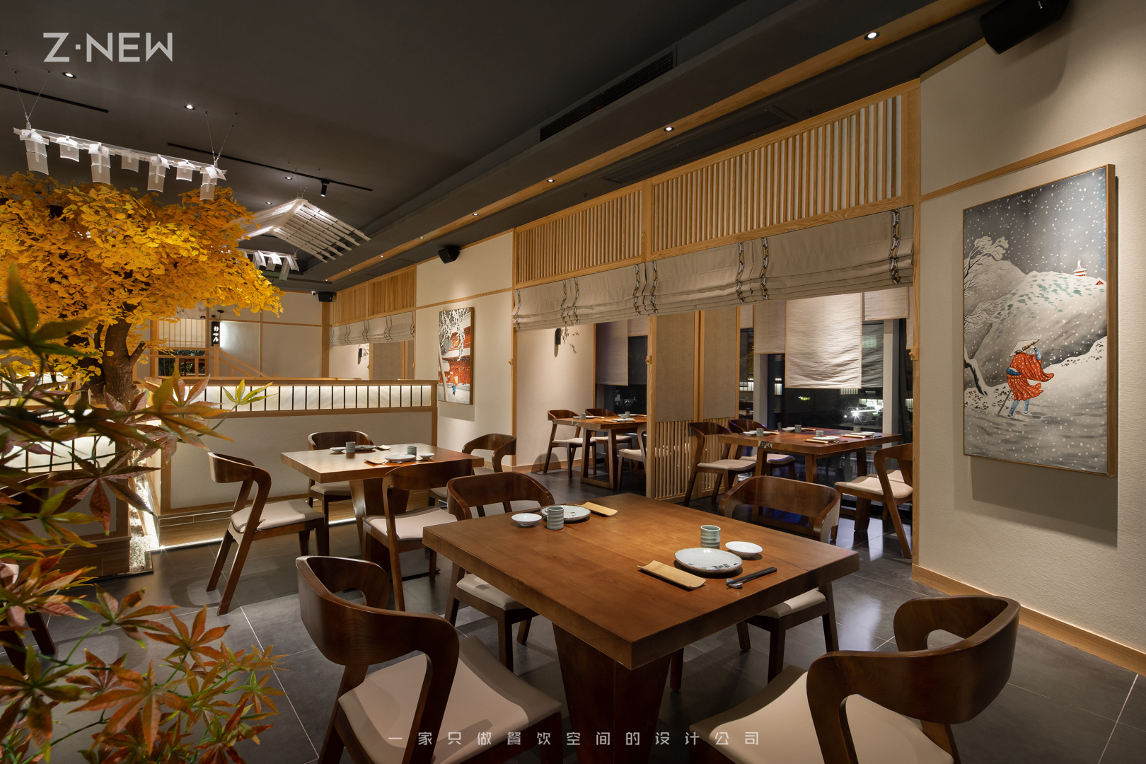 紫牛餐饮空间设计图片