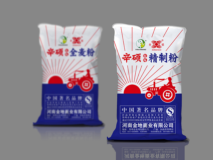 食品包装设计-农产品包装设计-土特产包装设计-石磨面粉包装设计-大米包装设计-五谷杂粮包装设计（图ZMjM4ODk1MjA=） - 包装 - 站酷设计师川石滴水原创素材 - 站酷ZCOOL