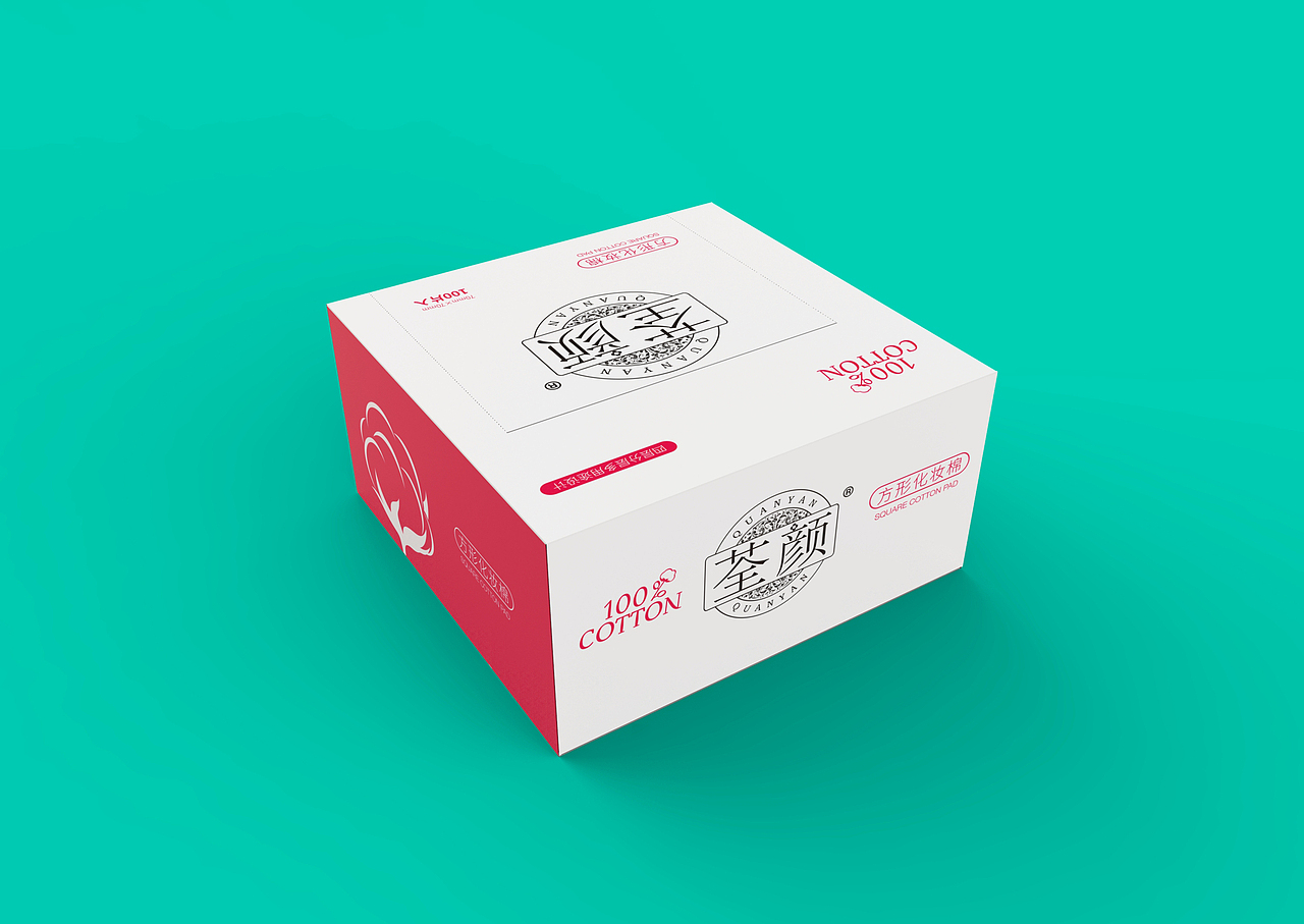 部分化妆品类包装（图ZMTEwNDIwOTY0） - 包装 - 站酷设计师一只菜虫原创素材 - 站酷ZCOOL