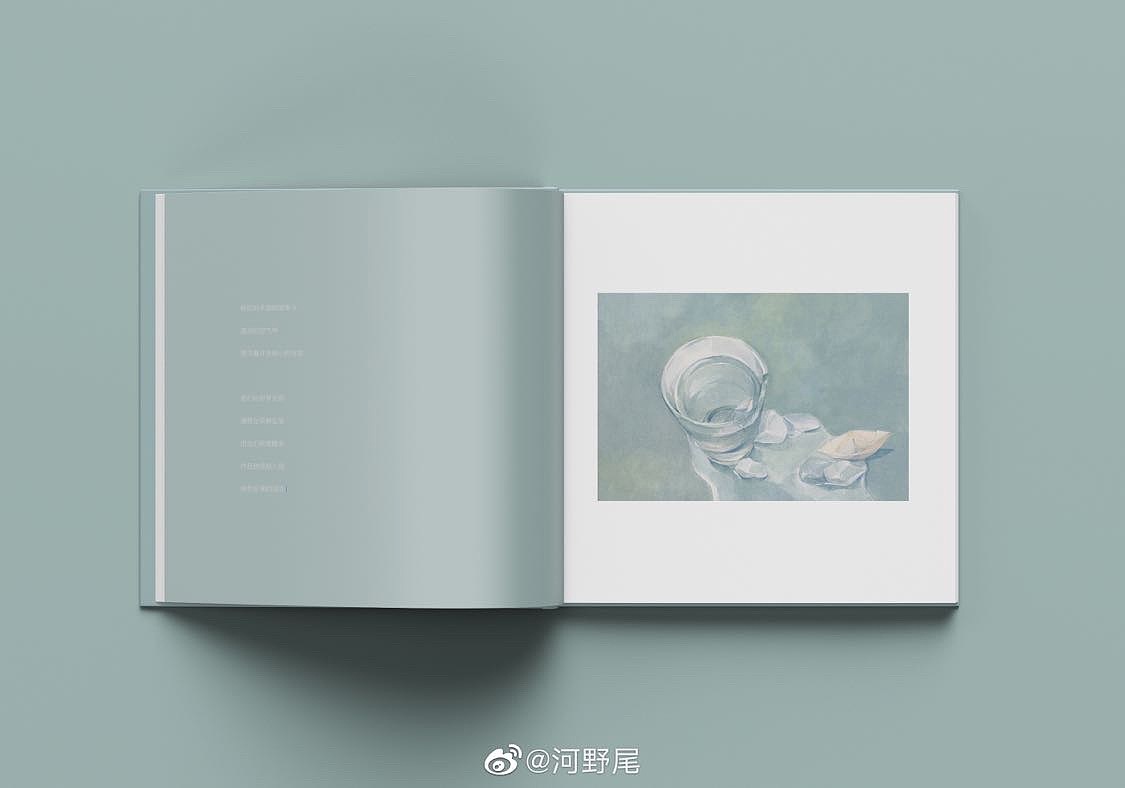 《停在此刻》诗画集