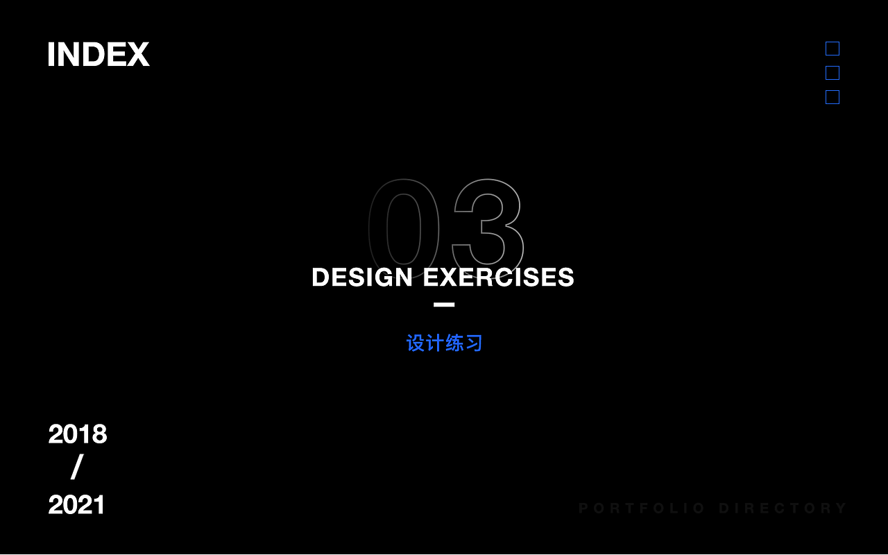 设计作品集（图ZMjkwNzY3NDgw） - 其他平面 - 站酷设计师lllxx00原创素材 - 站酷ZCOOL