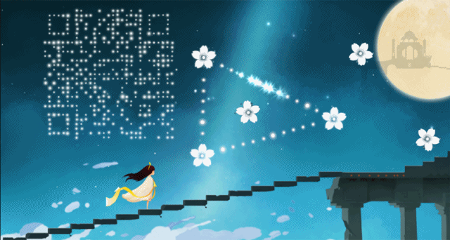 【动态二维码】花语月