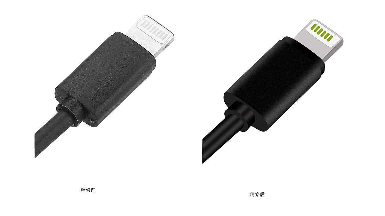 3c电子产品精修（图ZMjI5ODgwNTM2） - 修图/后期 - 站酷设计师六出冰花大号原创素材 - 站酷ZCOOL