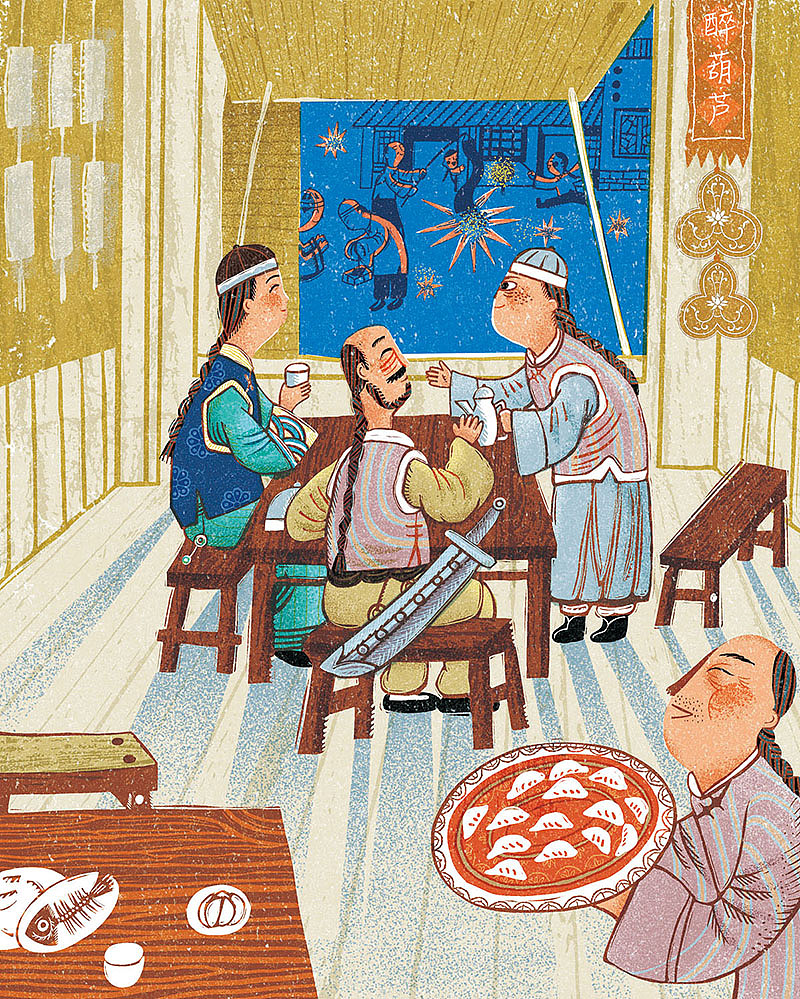 八臂哪吒城-北京名胜之旅