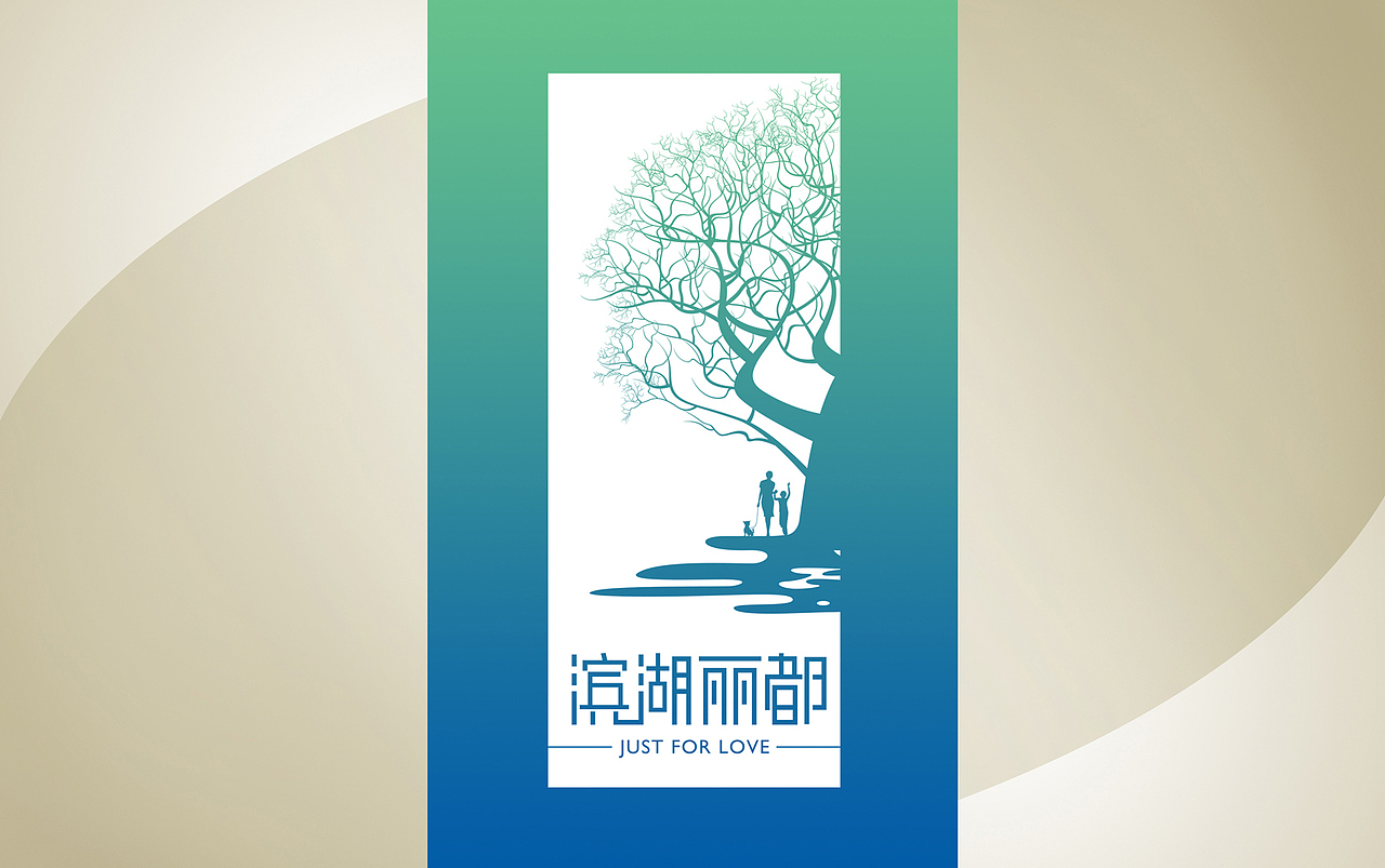 房产LOGO（图ZNDAxMTk0ODg=） - Logo - 站酷设计师樱桃狮子原创素材 - 站酷ZCOOL
