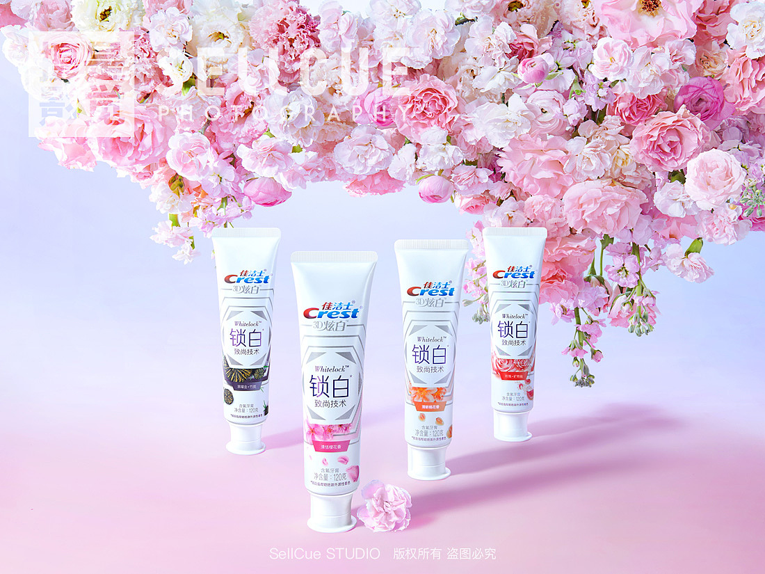 佳洁士牙膏修图