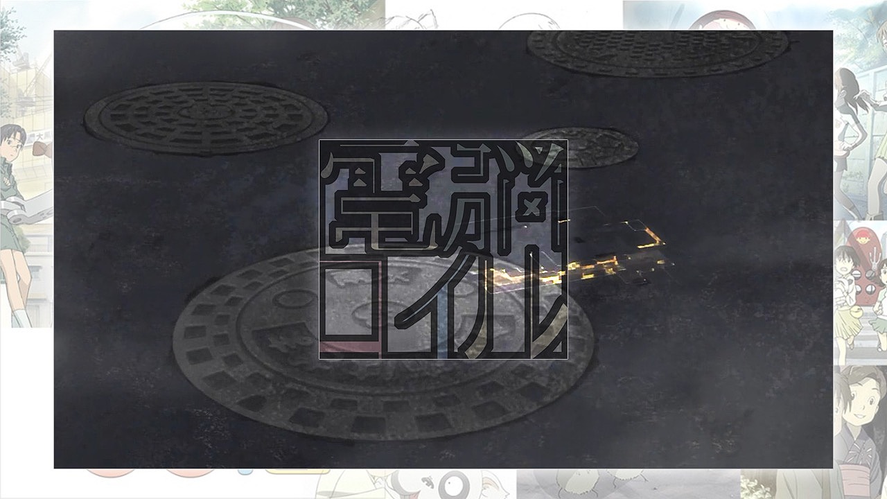 Z793 Watch⌘DennoCoil Kaba s