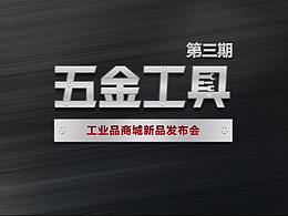 小视频
