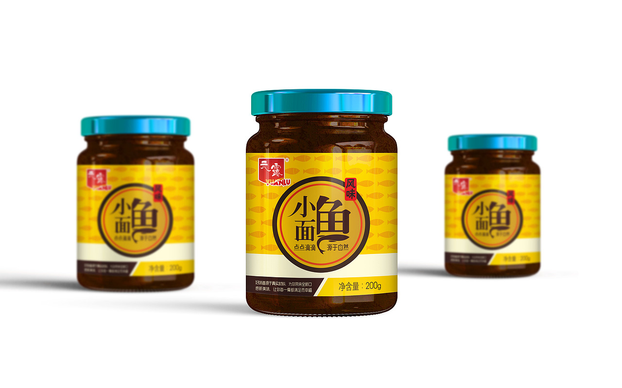 包装设计锦集1（图ZMTk5MTI3OTA0） - 包装 - 站酷设计师陈楚涵原创素材 - 站酷ZCOOL