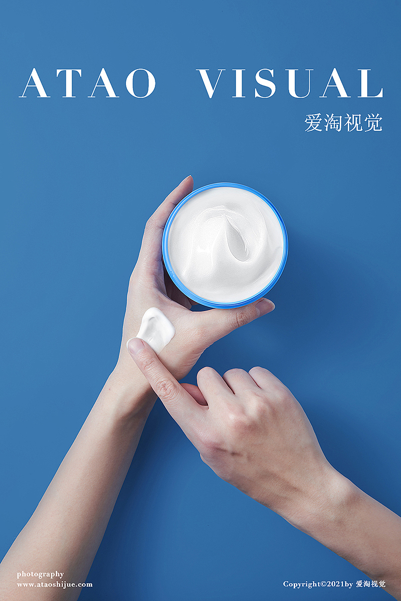 可复美 修复面膜拍摄 美妆护肤| 凡仟文化