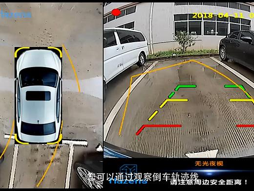 OPS360全景行车辅助系统介绍视频
