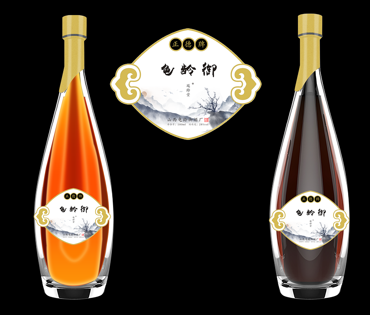 酒标签（图ZMTcxNzIzMjcy） - 包装 - 站酷设计师Ai喵喵原创素材 - 站酷ZCOOL