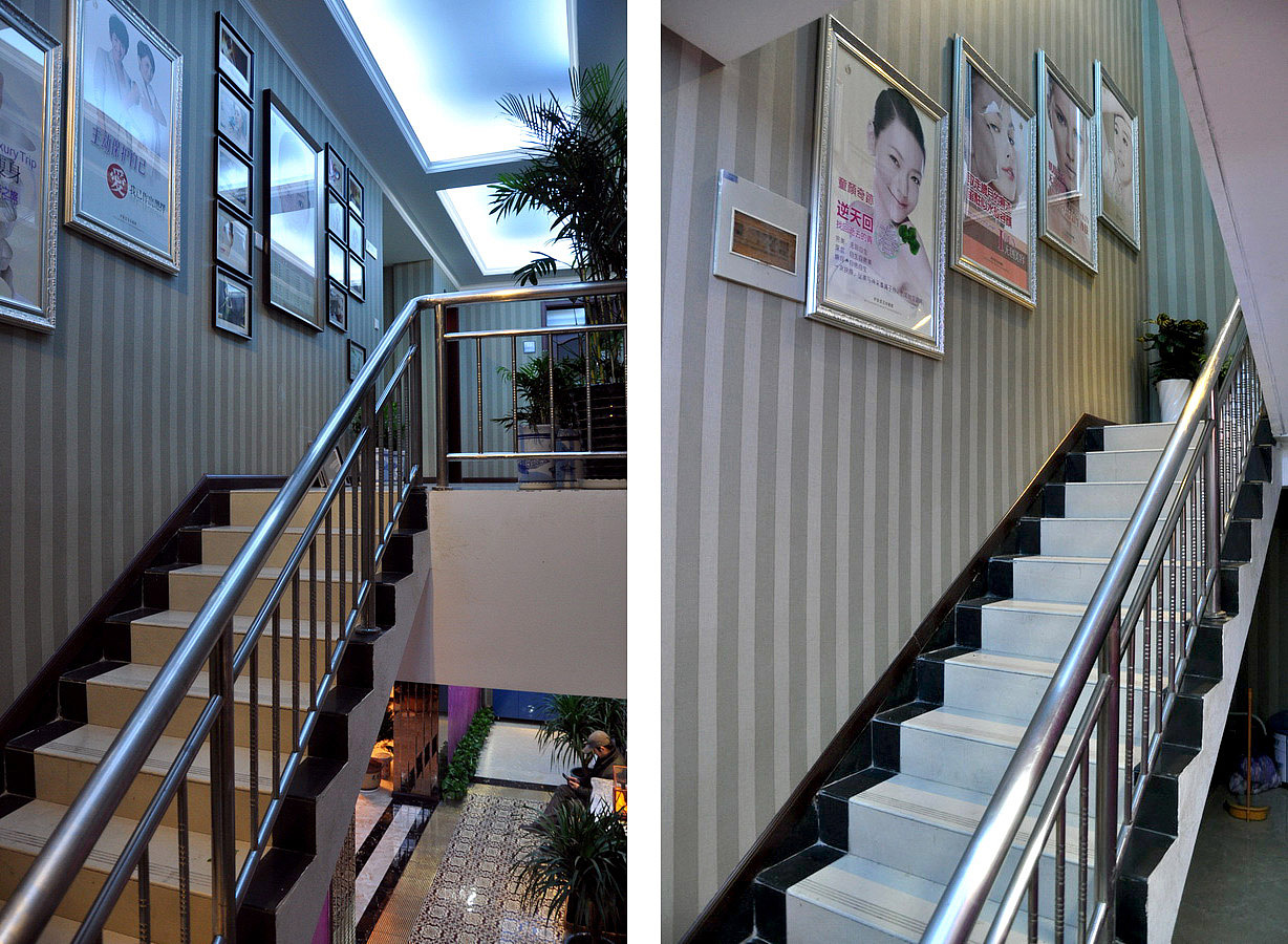 美容院海报（图ZODYyNDE0OA==） - 海报 - 站酷设计师gaohbwxh原创素材 - 站酷ZCOOL