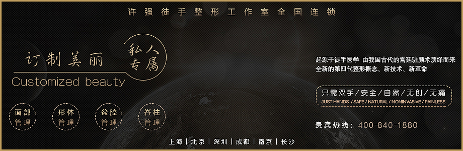 新媒体图 微信宣传图 微博 朋友圈（图ZMTExODQyMTk2） - 海报 - 站酷设计师美工吴志祥原创素材 - 站酷ZCOOL