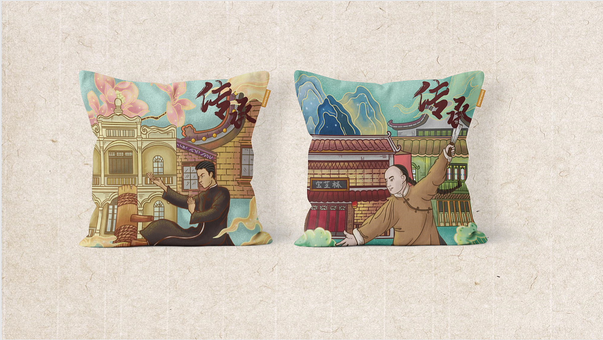 广府文化功夫视觉元素提取-插画设计（图ZMjIzMTU4MzQw） - 创作习作 - 站酷设计师小脑斧da原创素材 - 站酷ZCOOL
