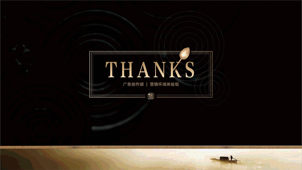 售楼处品牌馆设计规划