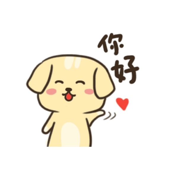 微信静态表情包“泰仔BB日常篇”