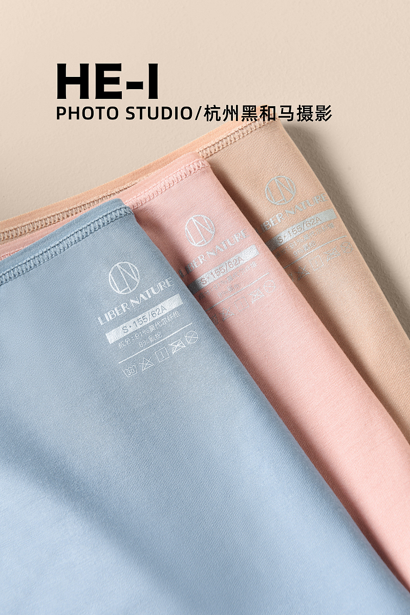 内衣摄影|女装拍摄|家居摄影|杭州摄影|杭州黑和马摄影