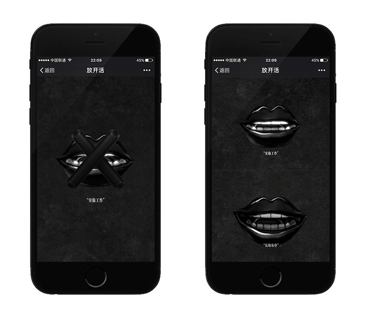 benz_ngcc放开活H5