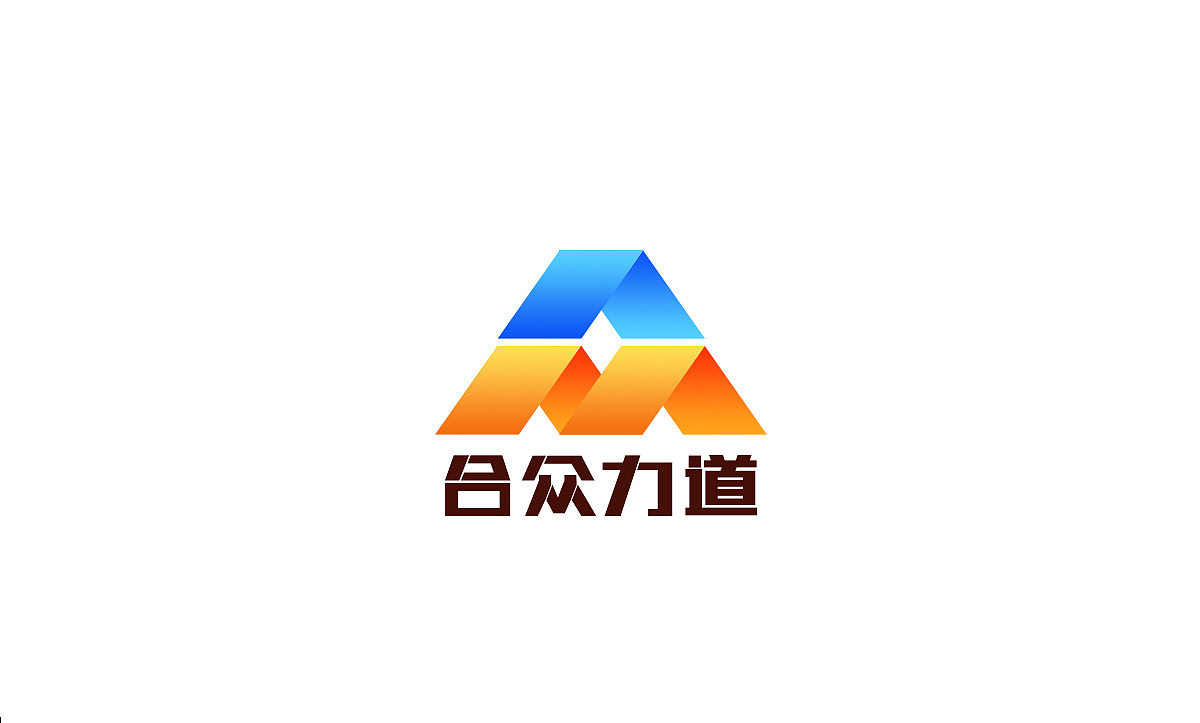 合众力道公司logo设计