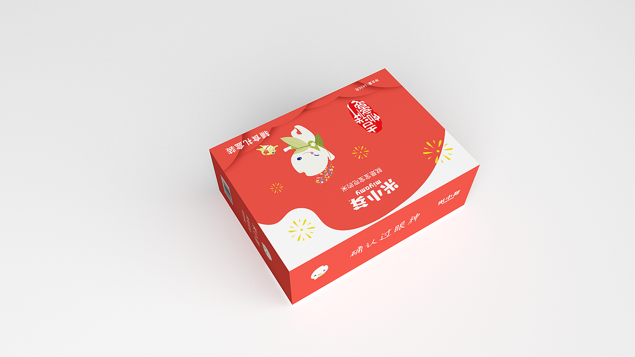 包装设计（图ZMTQxMzM1MzE2） - 包装 - 站酷设计师大自然的设计师原创素材 - 站酷ZCOOL