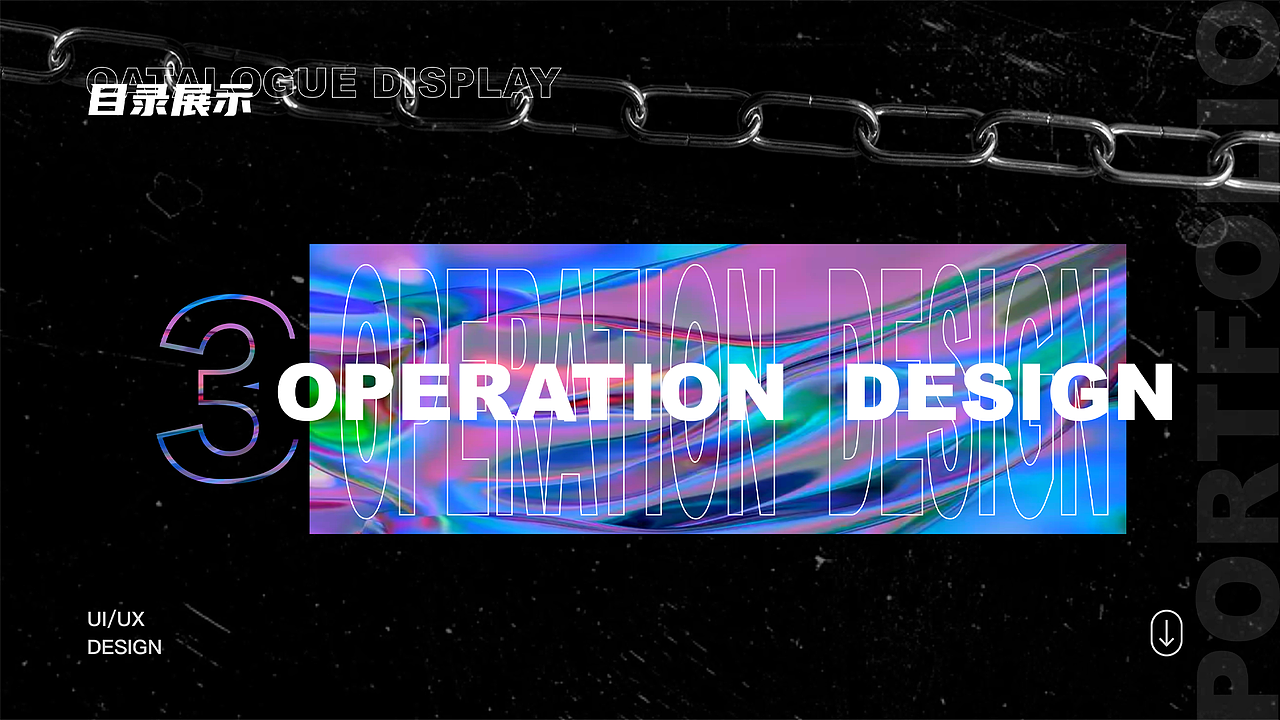 2019-2021作品集（图ZMjUyMzY5MDI4） - 交互/UE - 站酷设计师南山鹤丿原创素材 - 站酷ZCOOL