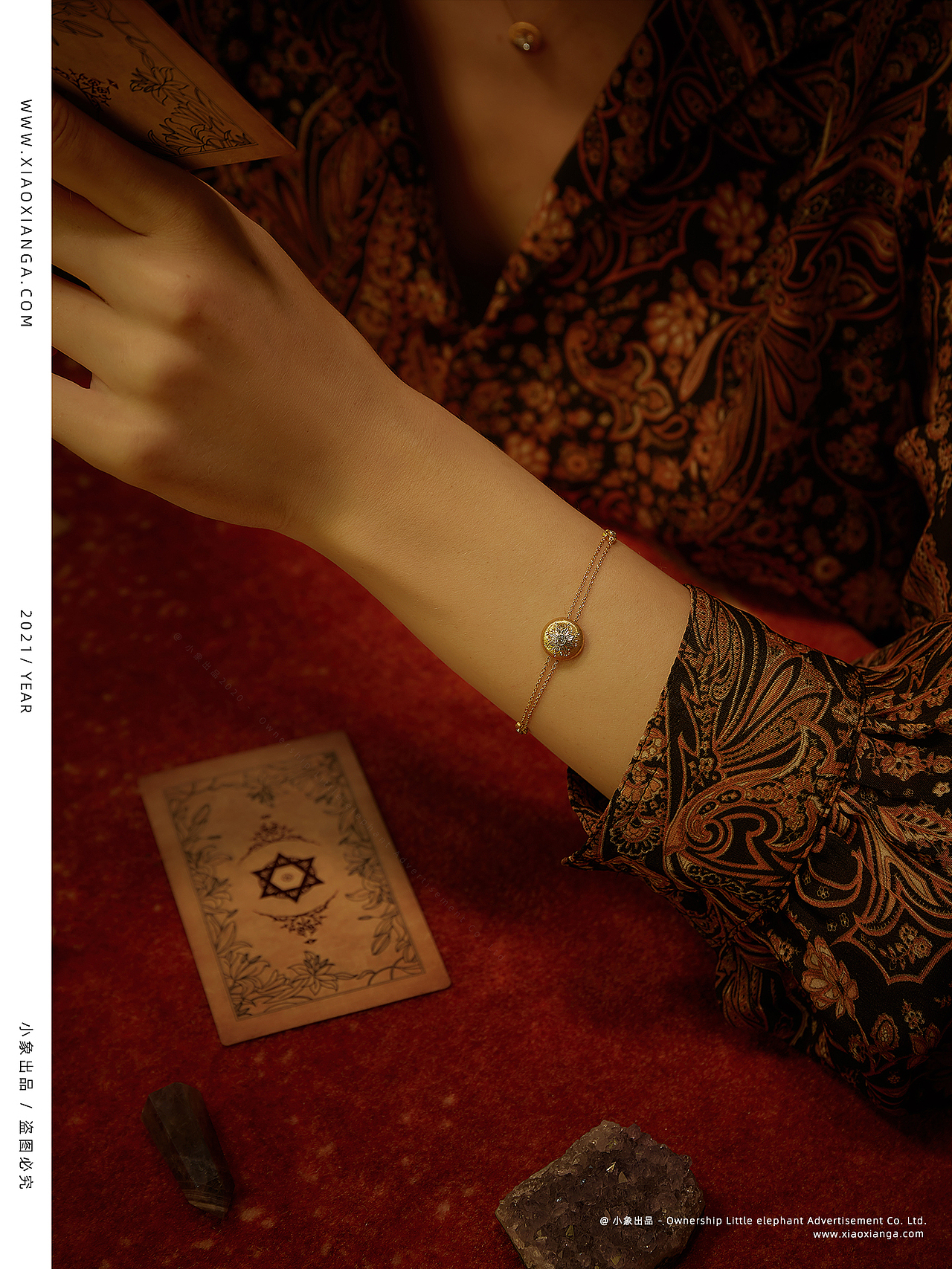 珠宝 × 人像摄影 | 首饰 | 小象摄影（图ZMjYwOTQ4NjY0） - 产品摄影 - 站酷设计师小象摄影ELEPHANT原创素材 - 站酷ZCOOL