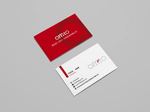 科技公司logo/名片设计