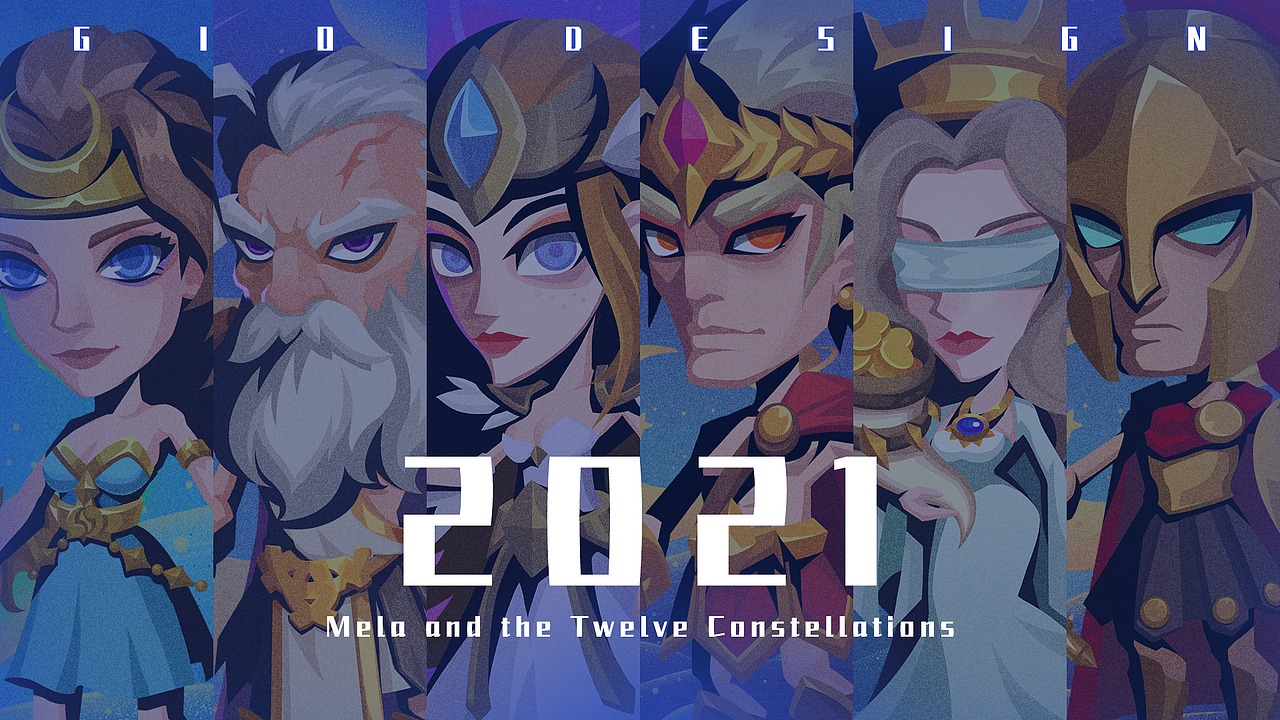 十二星座之寻找美拉（图ZMjc2ODg4Mzg4） - 游戏UI - 站酷设计师周周zzsama原创素材 - 站酷ZCOOL